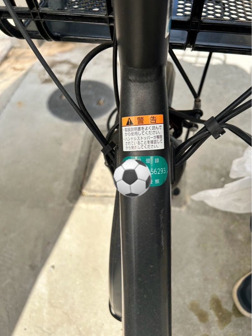 【かずやん】YAMAHA PAS babyチャイルドシート付き