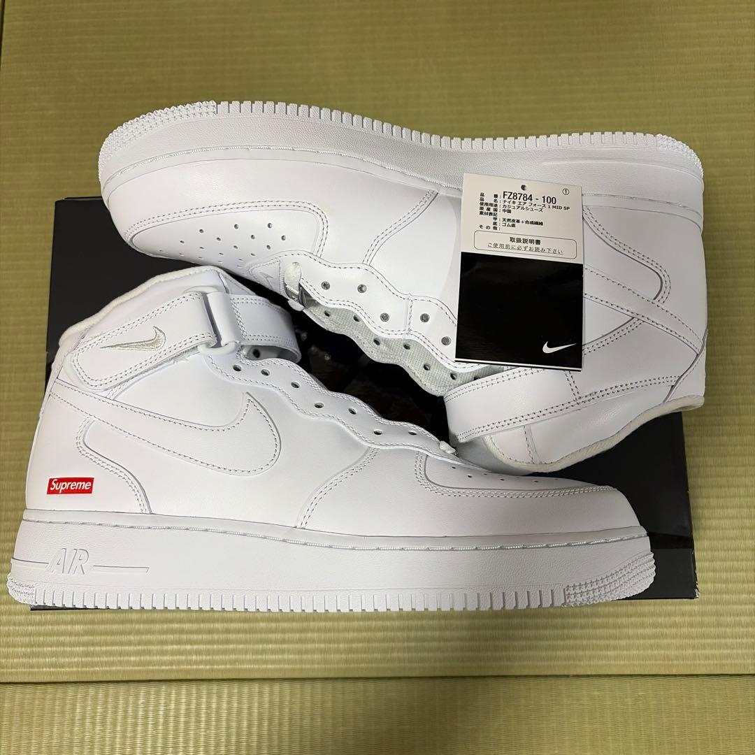 J*m様 新品！　Nike Air Force 1 Supreme ホワイト　2