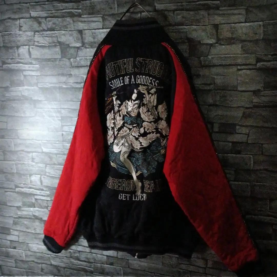 圧巻の大迫力☆抜刀娘キルティングスカジャン バイカラー 刺繍和装美人 バックロゴ