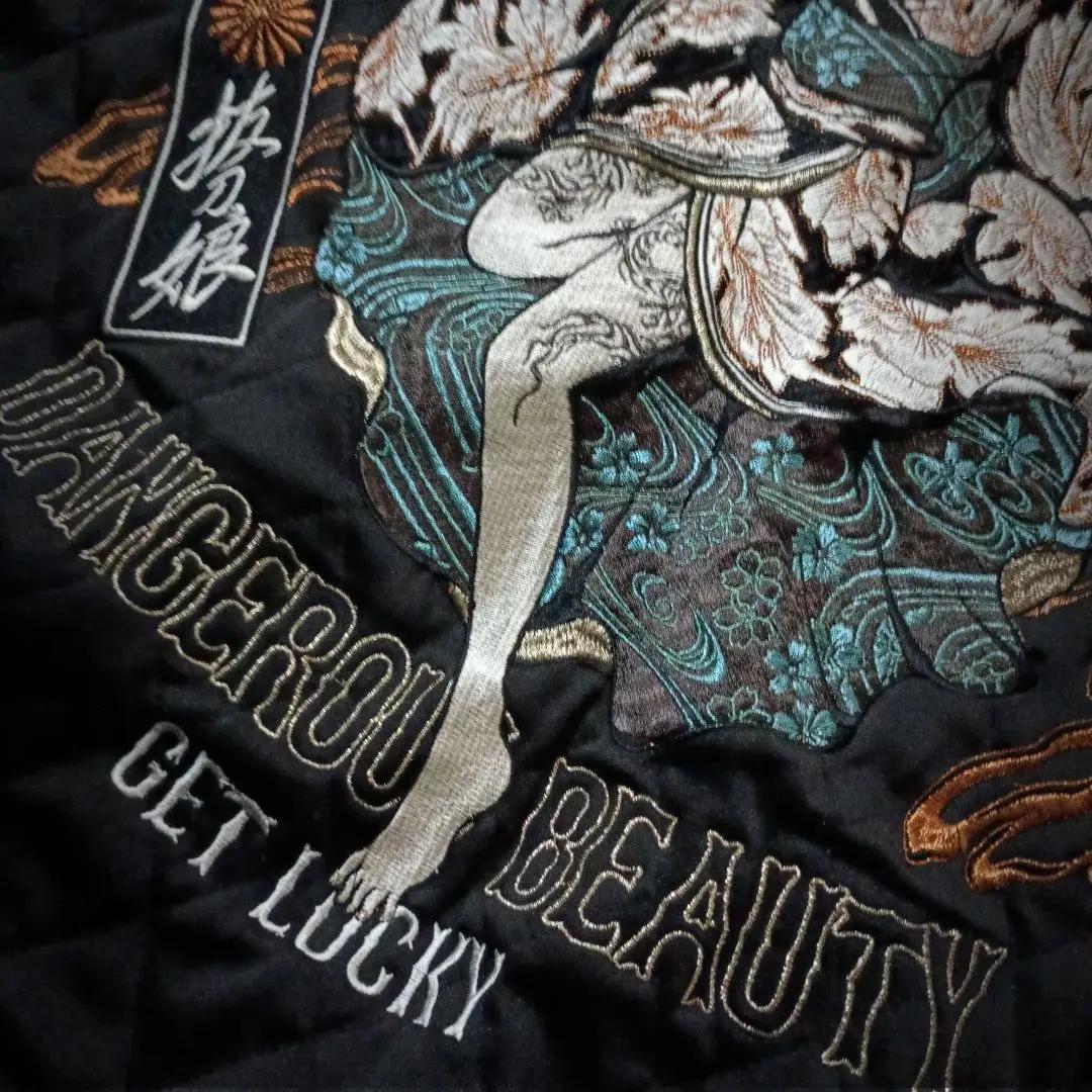 圧巻の大迫力☆抜刀娘キルティングスカジャン バイカラー 刺繍和装美人 バックロゴ