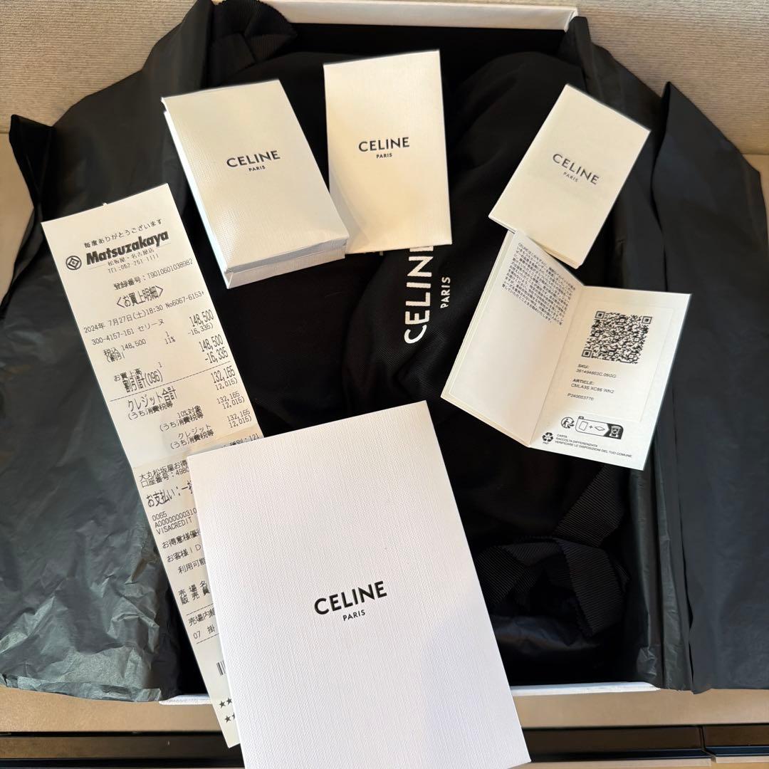 【未使用】2024年購入　正規保証タグ付き　セリーヌ　メンズ　スニーカー　42