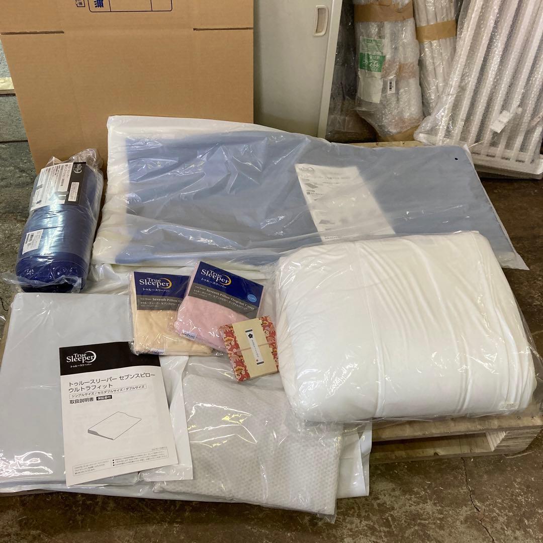 セブンスピローウルトラフィット 洗えるプラス ミニトュルースリーパー　8点セット