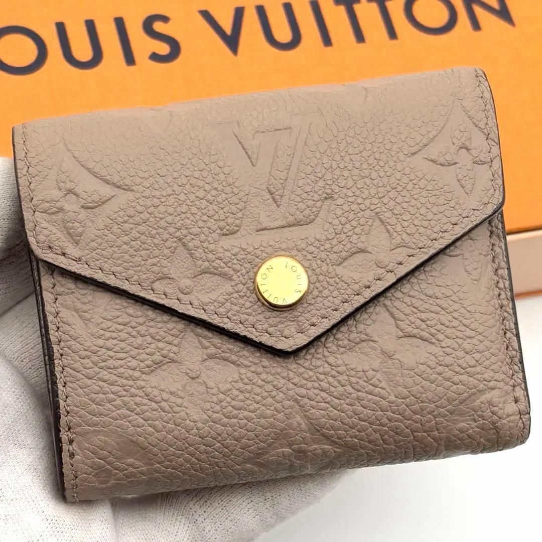 【現行型】ルイヴィトン　アンプラント　ゾエ　トゥルトレール　財布