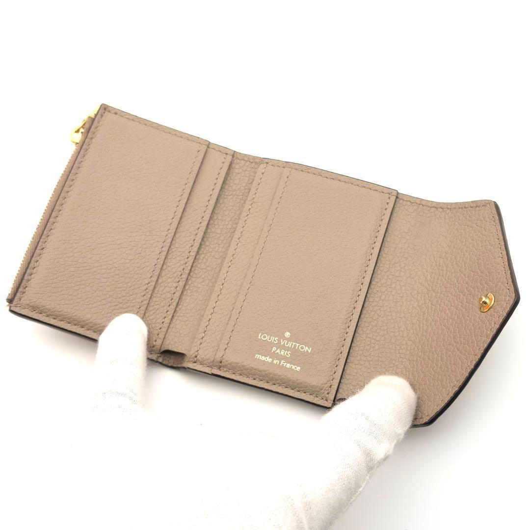 【現行型】ルイヴィトン　アンプラント　ゾエ　トゥルトレール　財布