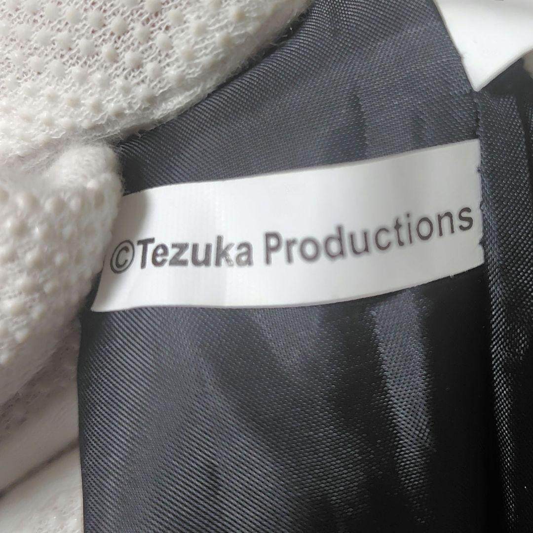 激レア‼️　鉄腕アトム　手塚治虫　スカジャン　龍　日本列島　桜　Mサイズ