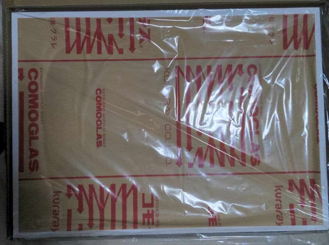 額装イラスト「夢が残した足跡」(箔加工アート)