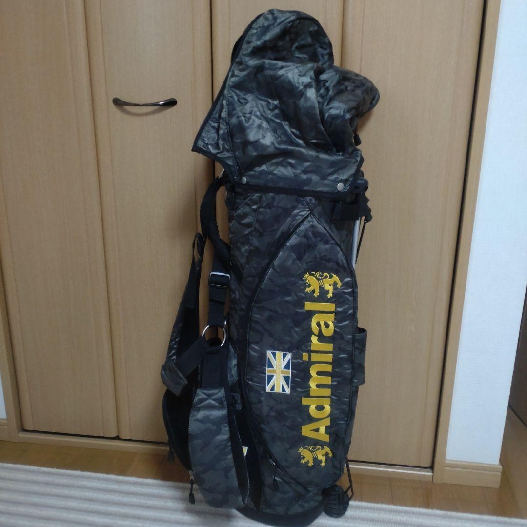 【最終価格】アドミラル　スタンドキャディバッグ