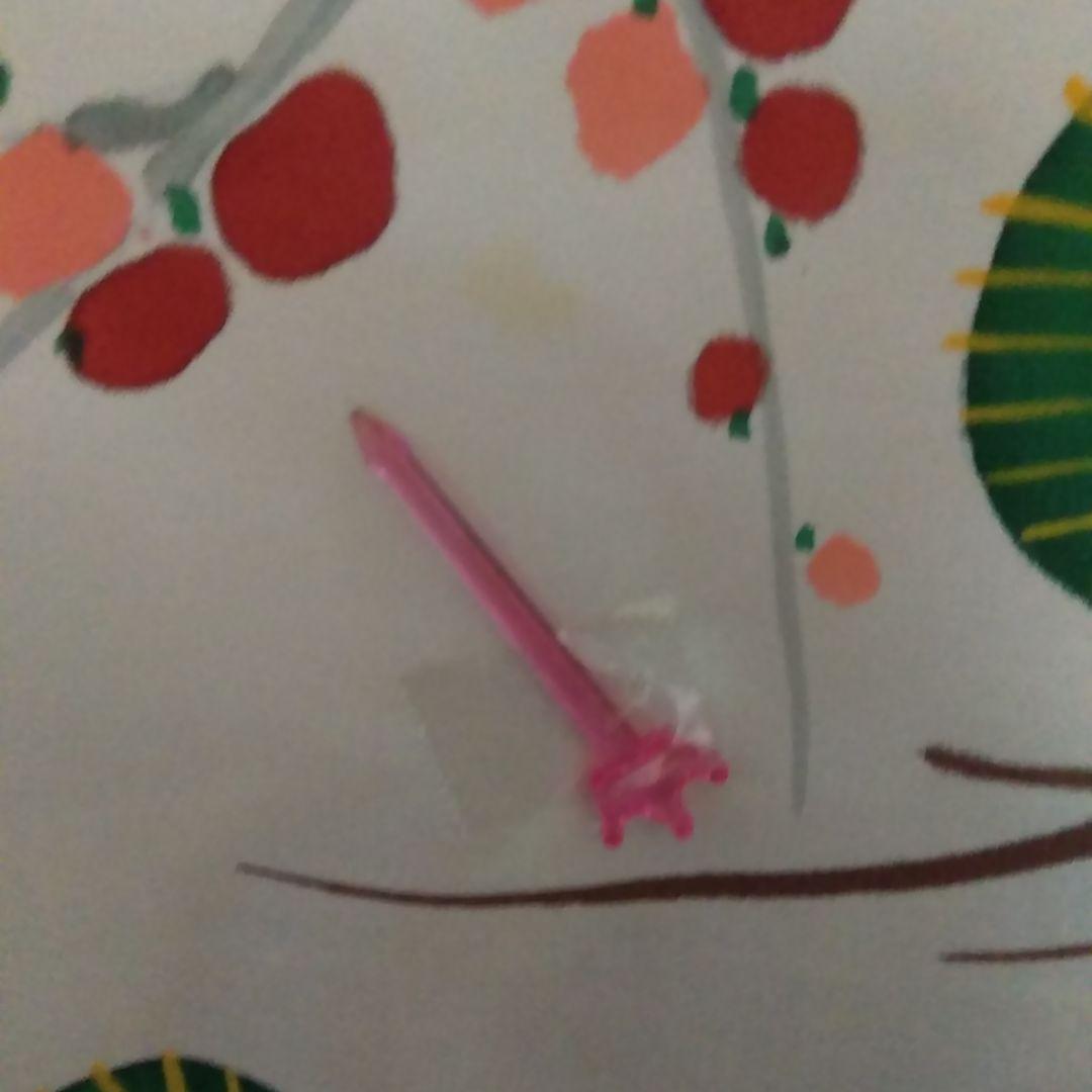 2　　花嫁のれん　花嫁暖簾　間仕切り お祝い　縁起物　春まつりなど