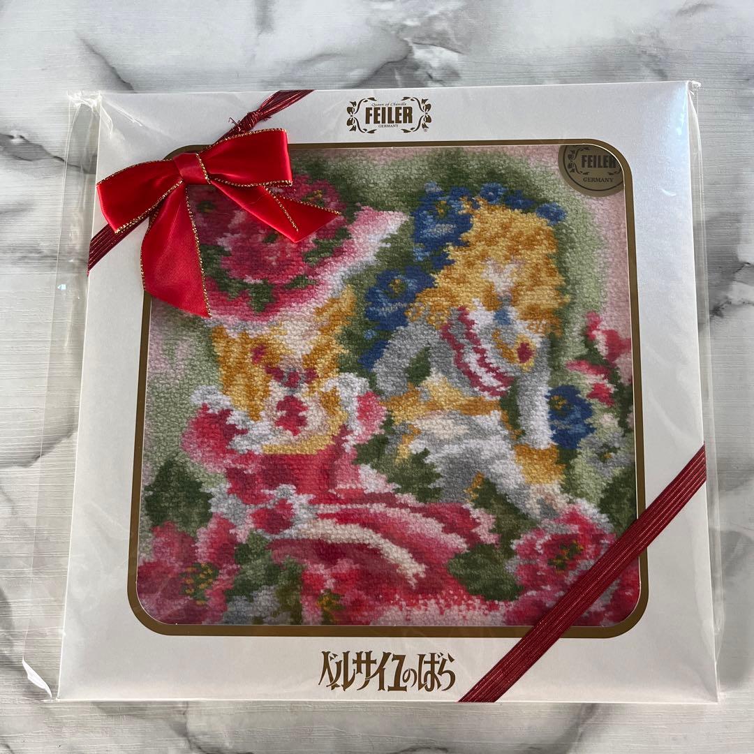 フェイラーベルサイユの薔薇ハンカチ