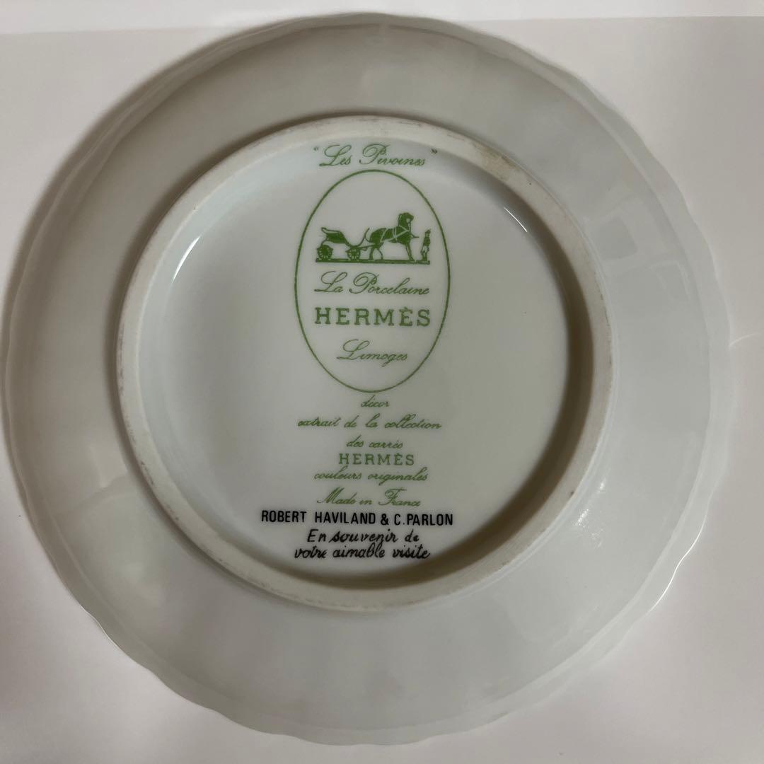 HERMES エルメス　花柄お皿