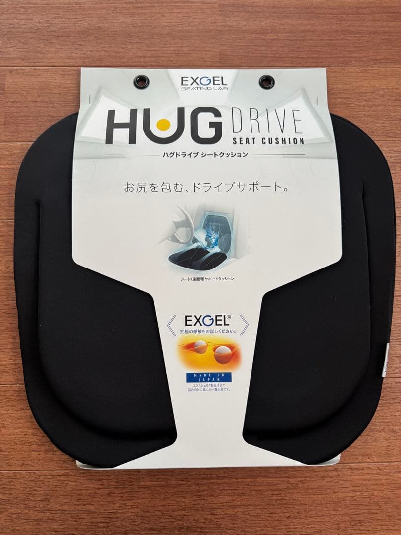 EXGEL HUG DRIVE シートクッション 車用シート(座面用)サポート