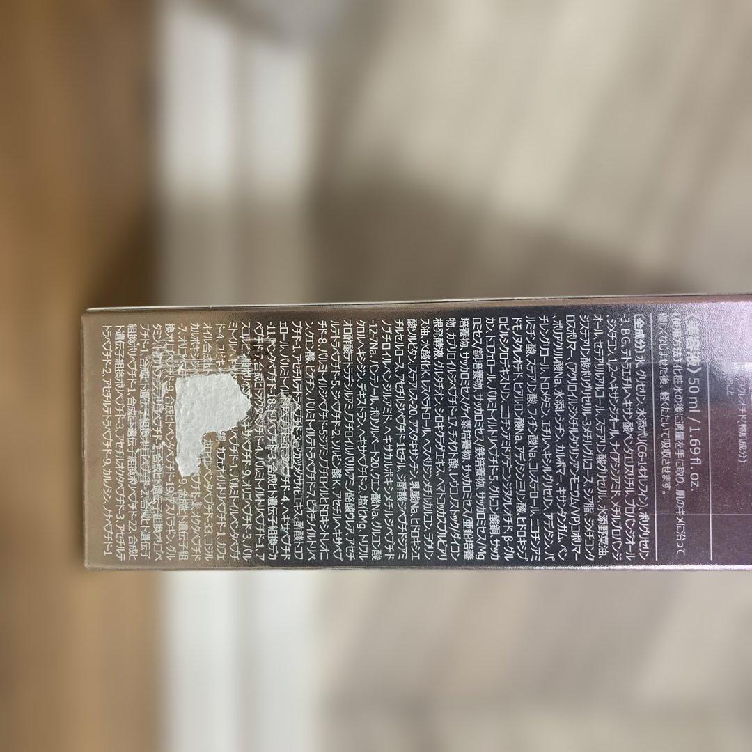 らら numbuzin NMN 50ml 6本セット