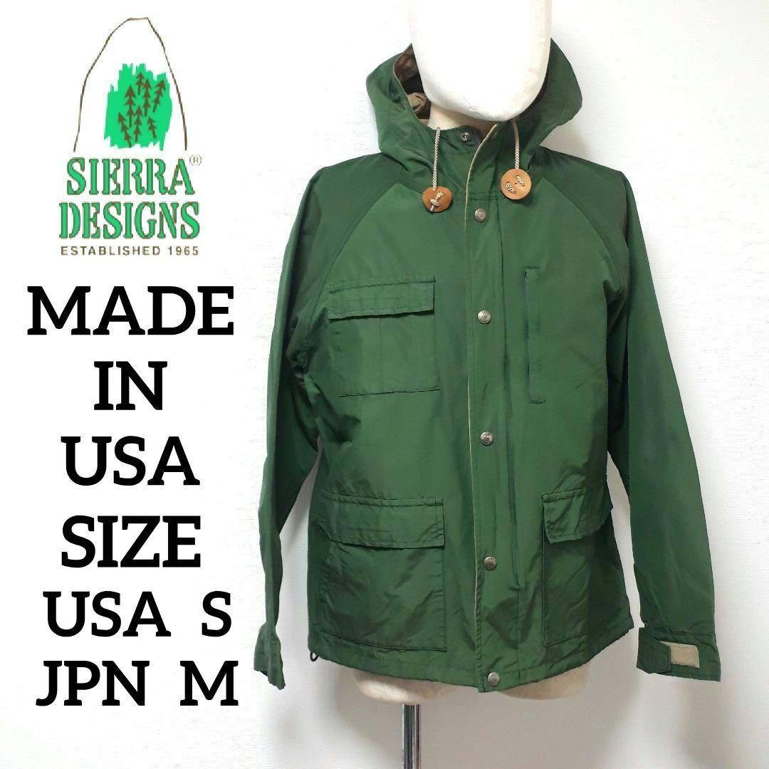 【美品】SIERRA DESIGNS ロクヨン マウンテンパーカー ショート
