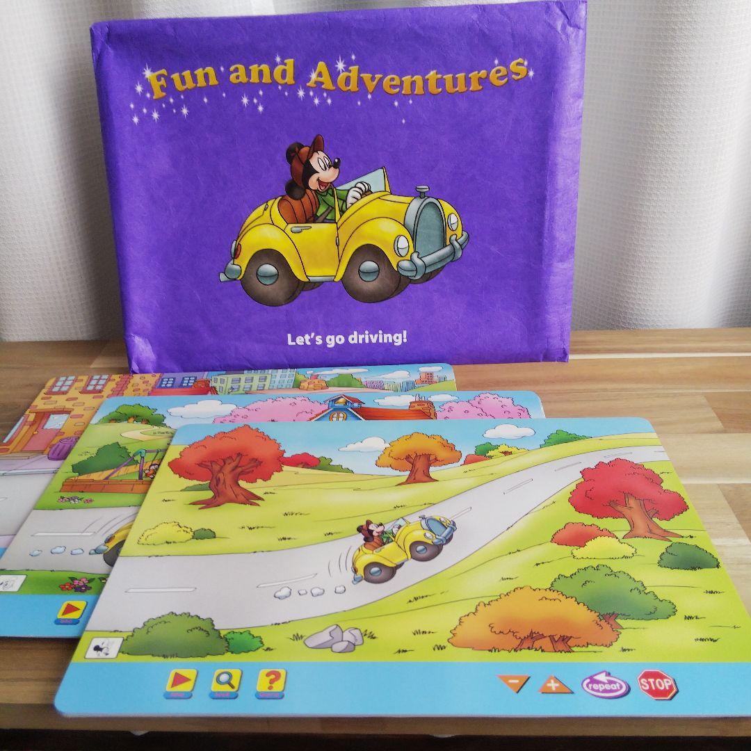 ★DWE ファン アンド アドベンチャーセット【マジックミッキー付き】