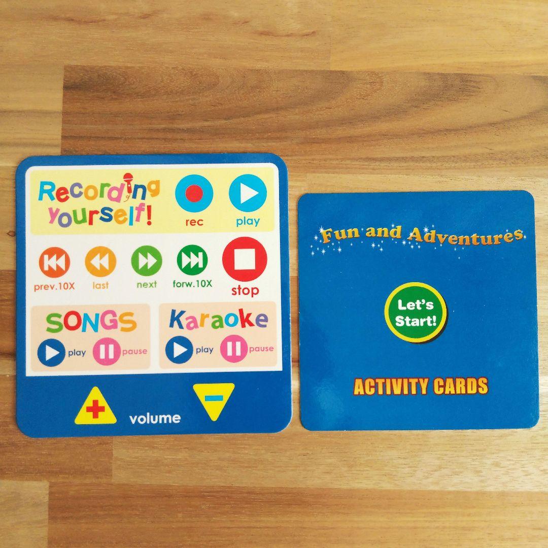 ★DWE ファン アンド アドベンチャーセット【マジックミッキー付き】