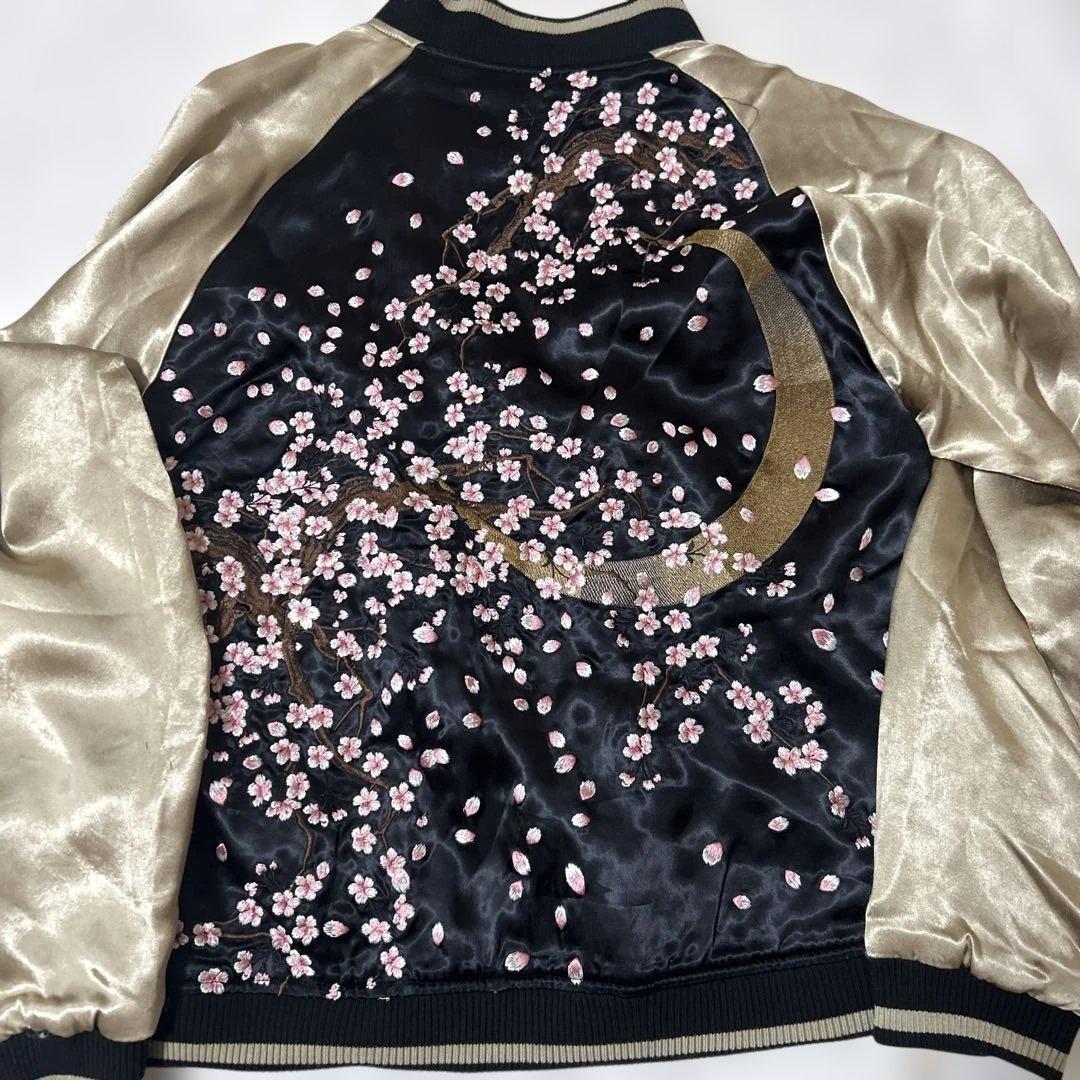 絡繰魂 桜刺繍 サテン スカジャン 黒金