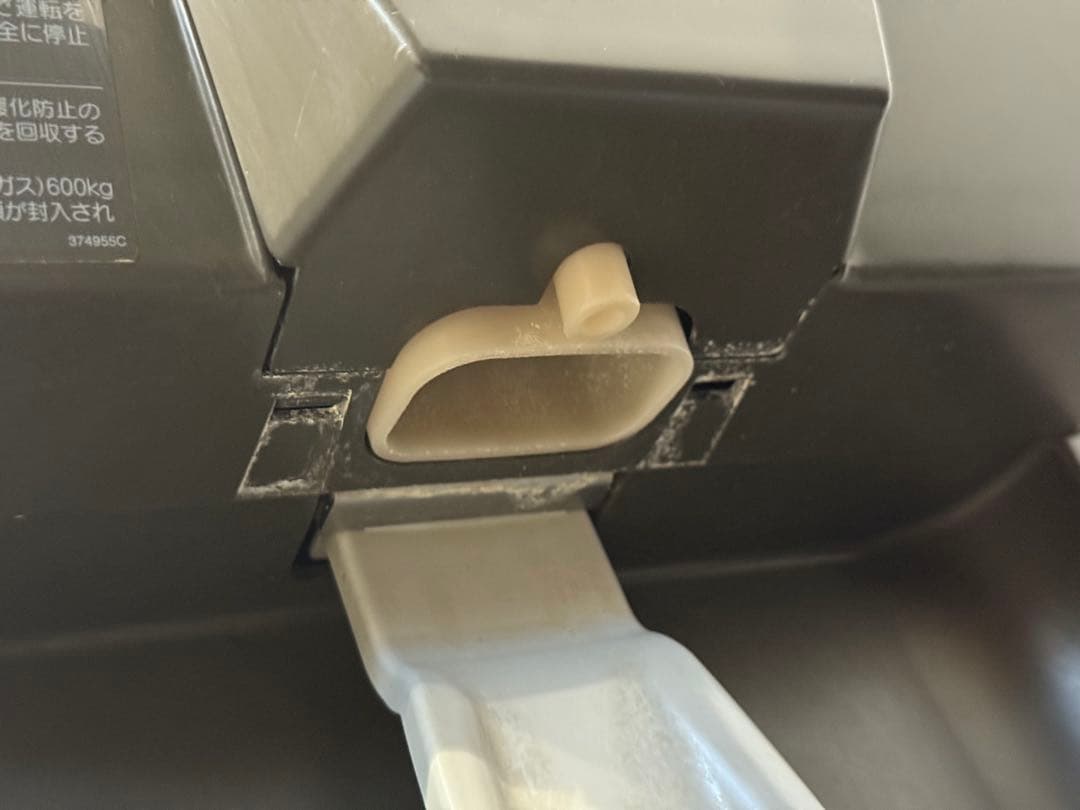 ホシザキ業務用チップアイスディスペンサーDCM-115K