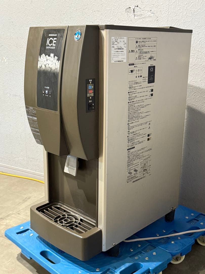ホシザキ業務用チップアイスディスペンサーDCM-115K