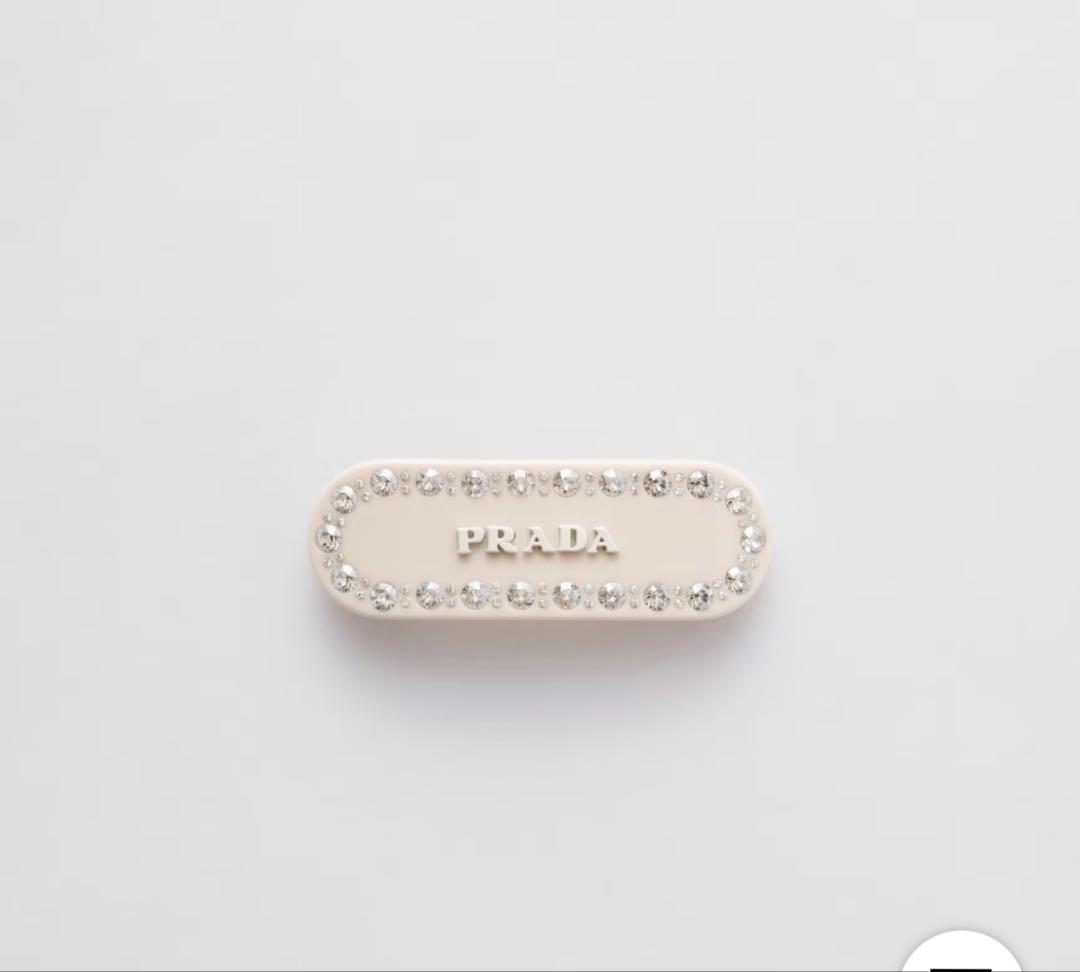 PRADA ヘアクリップ アイボリー