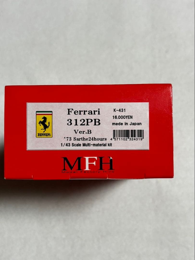 d*7様 1/43 Ferrari312PB '73 Sarthe24hours