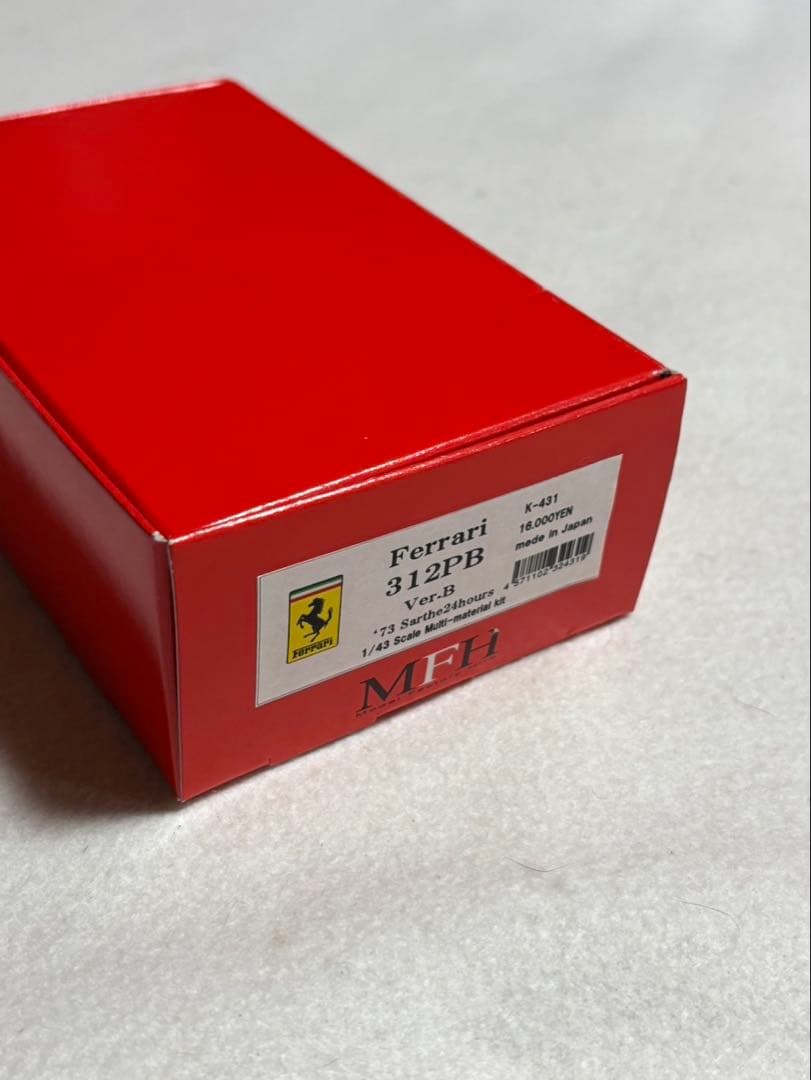 d*7様 1/43 Ferrari312PB '73 Sarthe24hours