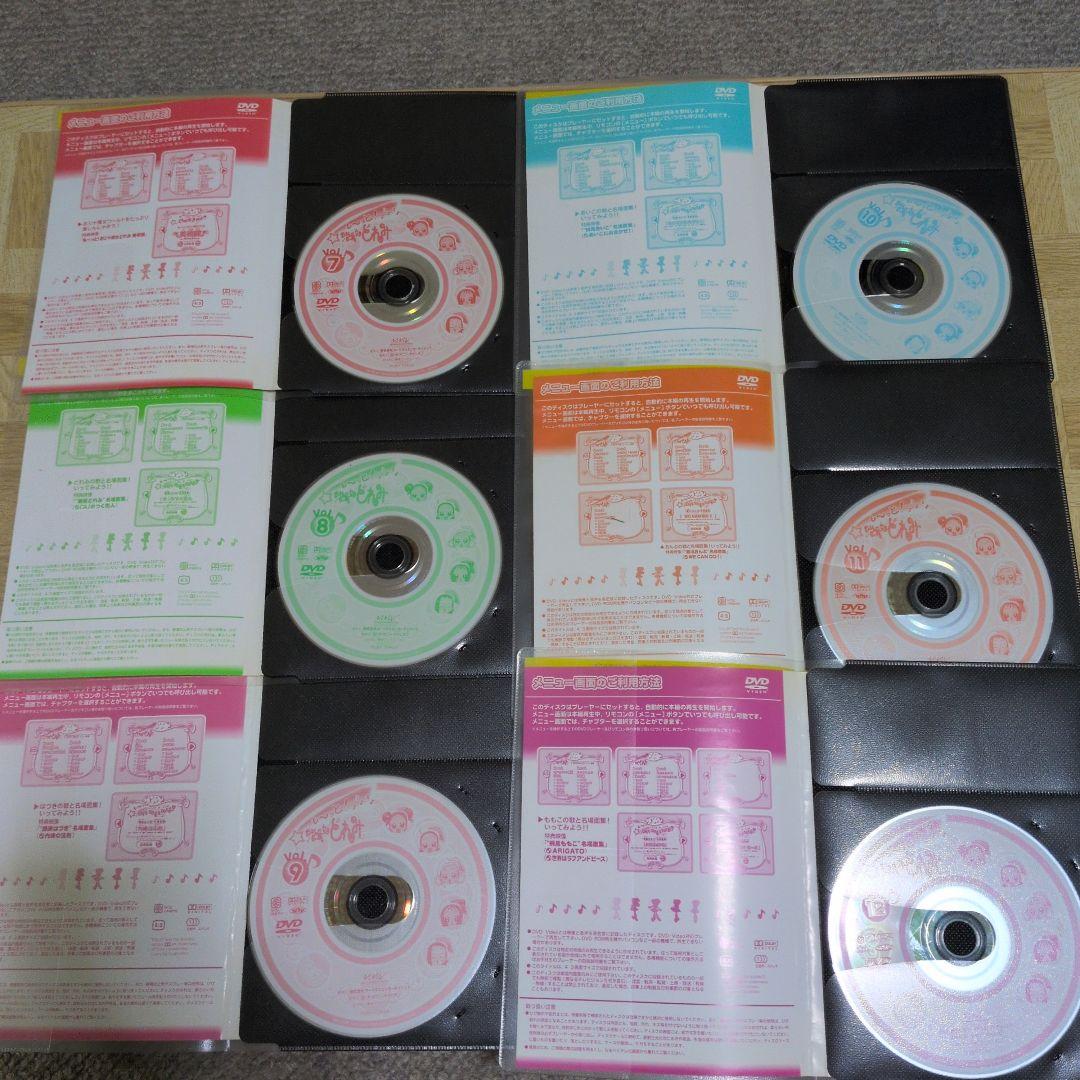 DVD おジャ魔女どれみ ＆ も～っと! おジャ魔女どれみ 全巻セット