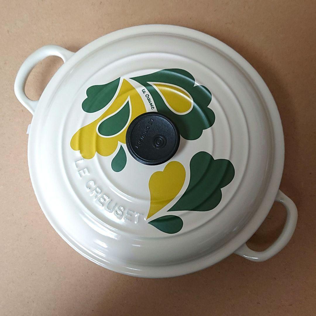 いく 【新品】LE CREUSET ビュッフェキャセロール 22