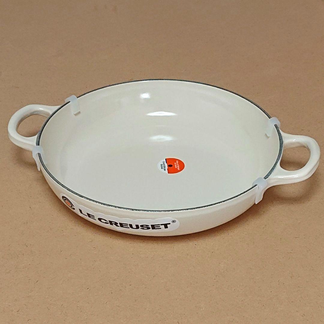 いく 【新品】LE CREUSET ビュッフェキャセロール 22
