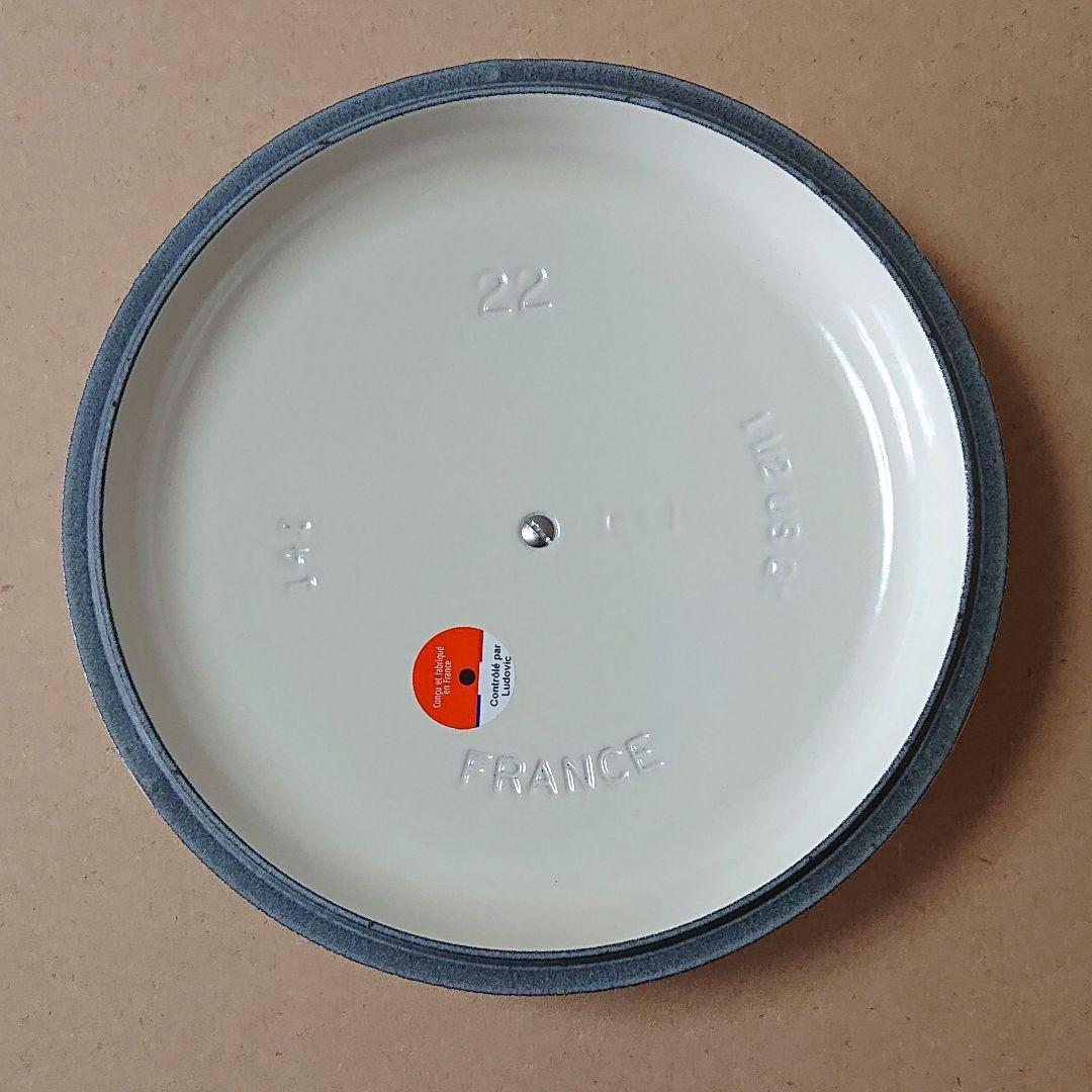 いく 【新品】LE CREUSET ビュッフェキャセロール 22