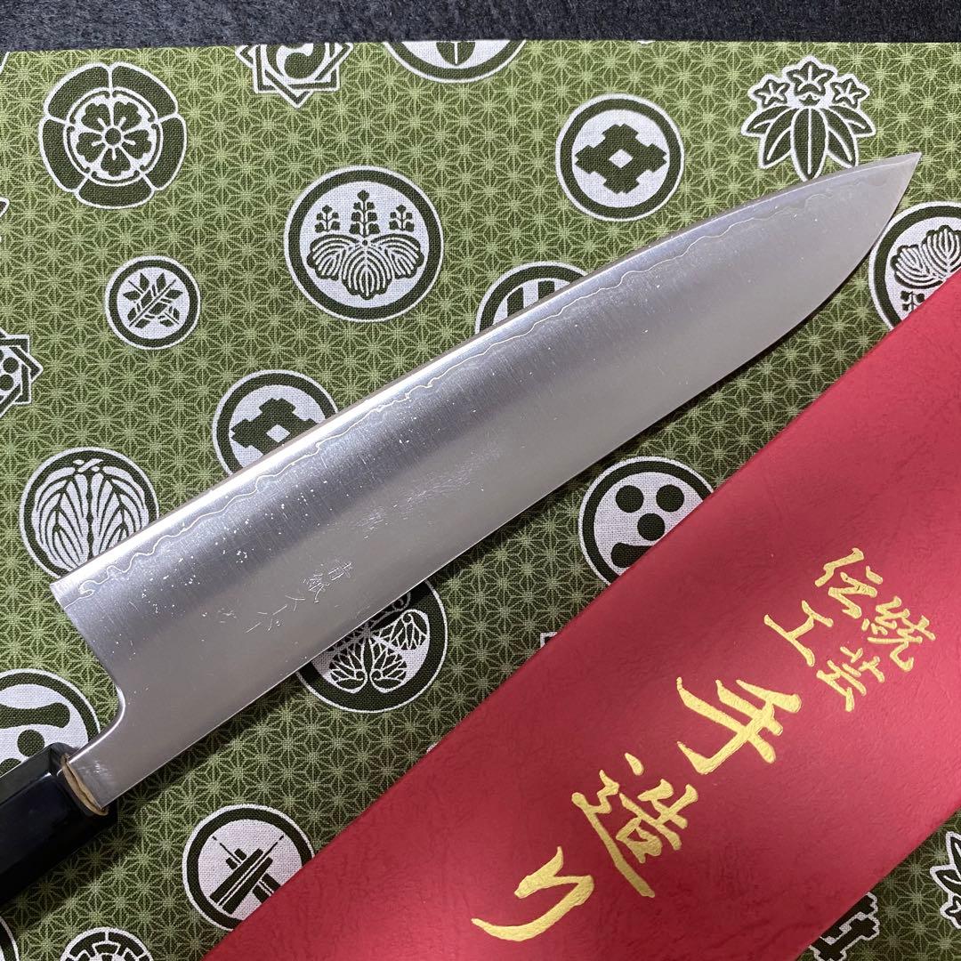 堺匠 味正 プロ仕様 青スーパー 牛刀 210mm 水牛八角柄