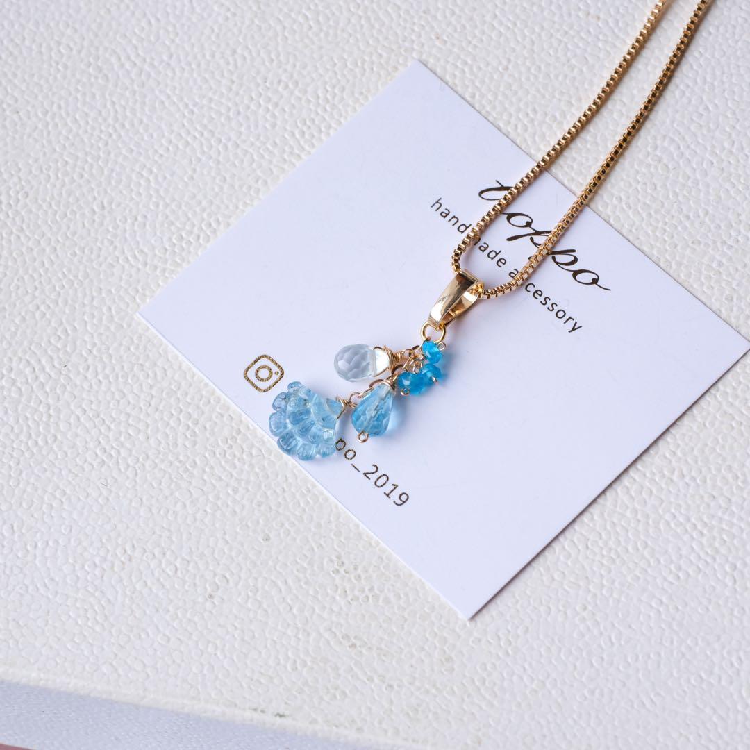 R✴︎H ♦︎14kgfアクアマリンフリルカービングペントップ