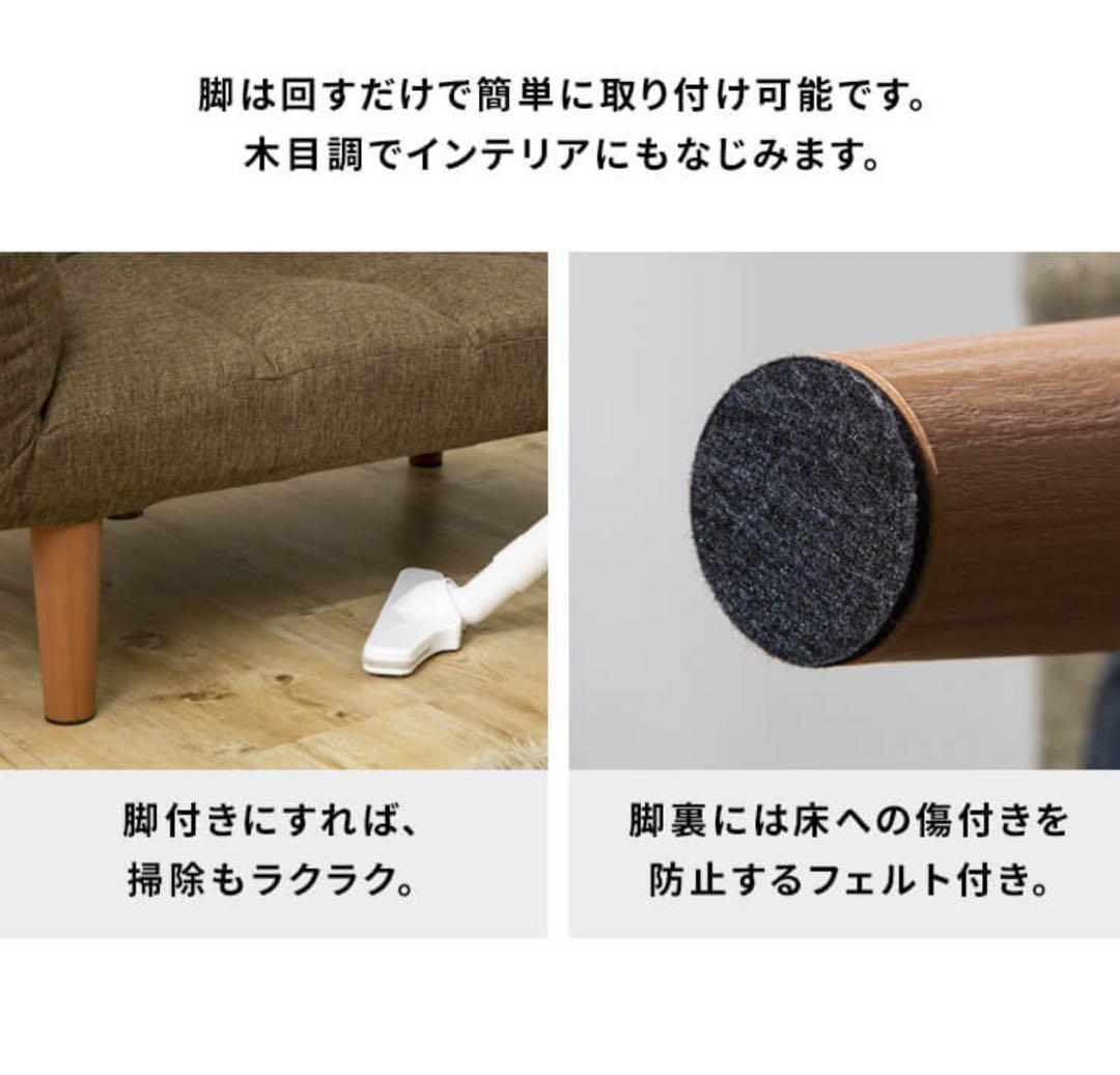 ソファ　ソファー　リビングソファ　2人掛け　ローソファ　リクライニング　グレー