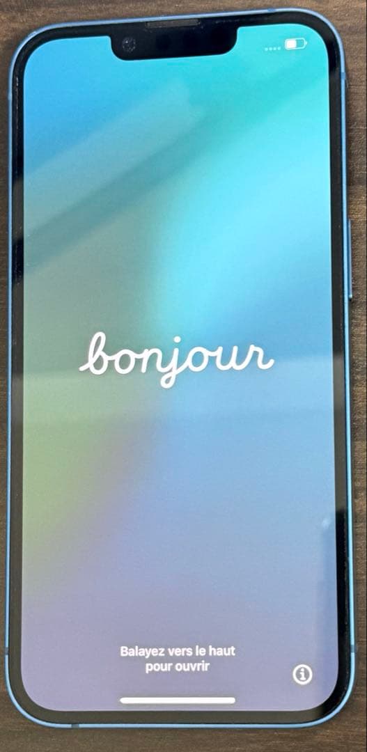 Apple iPhone13 ブルー 256GB 本体