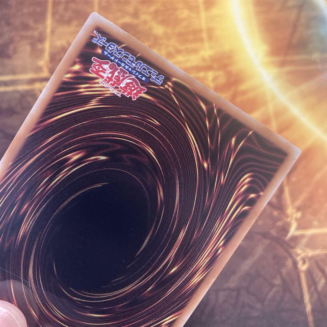 か*ん様 【300円〜】美品級 希少 2025年 5つ目 ブラックマジシャン 2