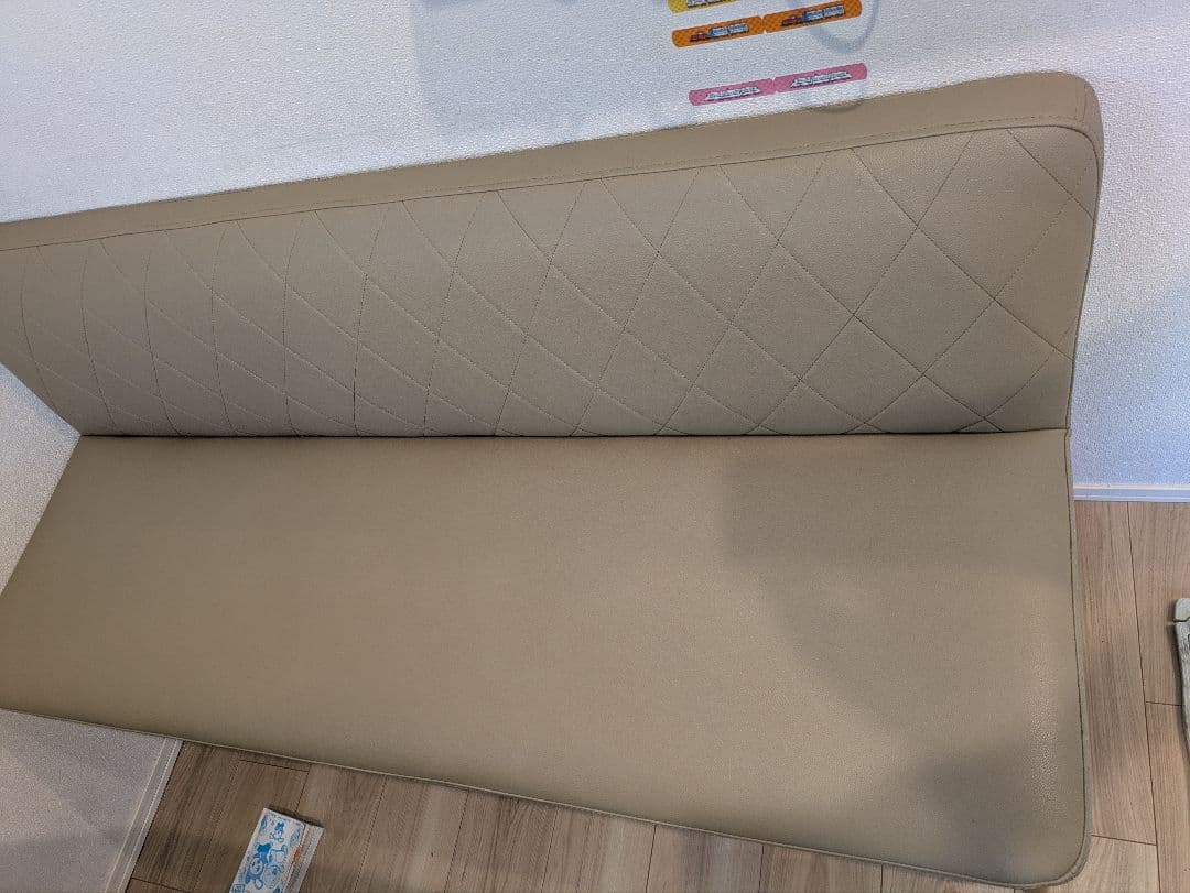 Francfranc ビオーニ ソファ ベージュ×ナチュラル W1350