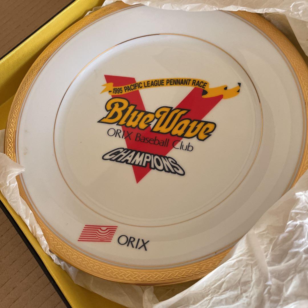 だいぶ昔に購入