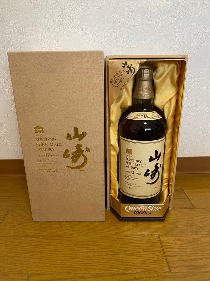 【希少】未開封　サントリー 山崎 12年 1000ml