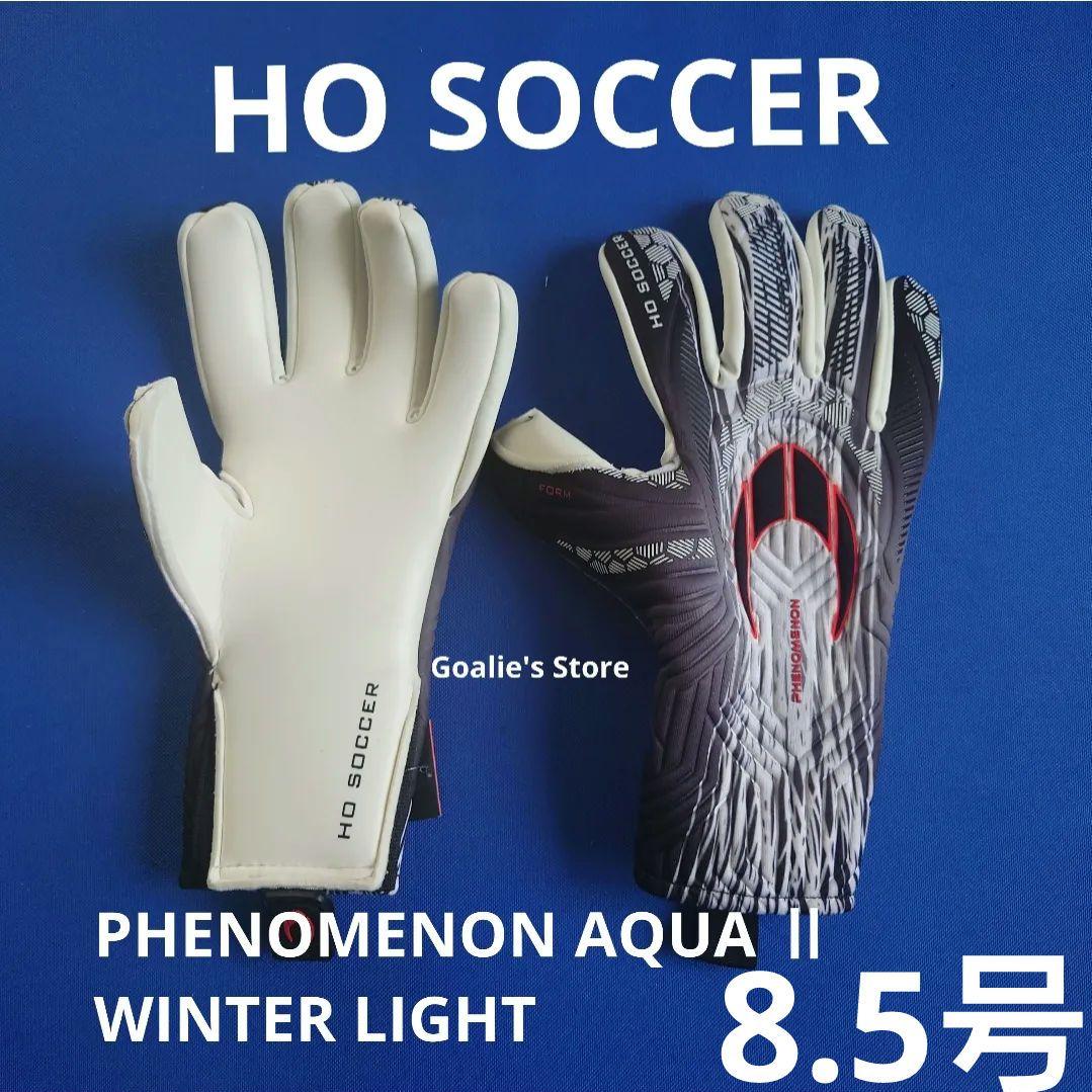 HO SOCCER PHENOMENON AQUA Ⅱ WINTER LIGHT