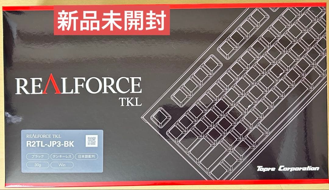 【1500円OFF‼️】 REALFORCE TKL R2TL-JP3-BK