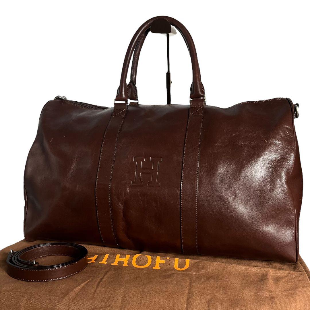 HIROFU　ヒロフ　ボストンバッグ　Hロゴ型押し　レザー　ブラウン