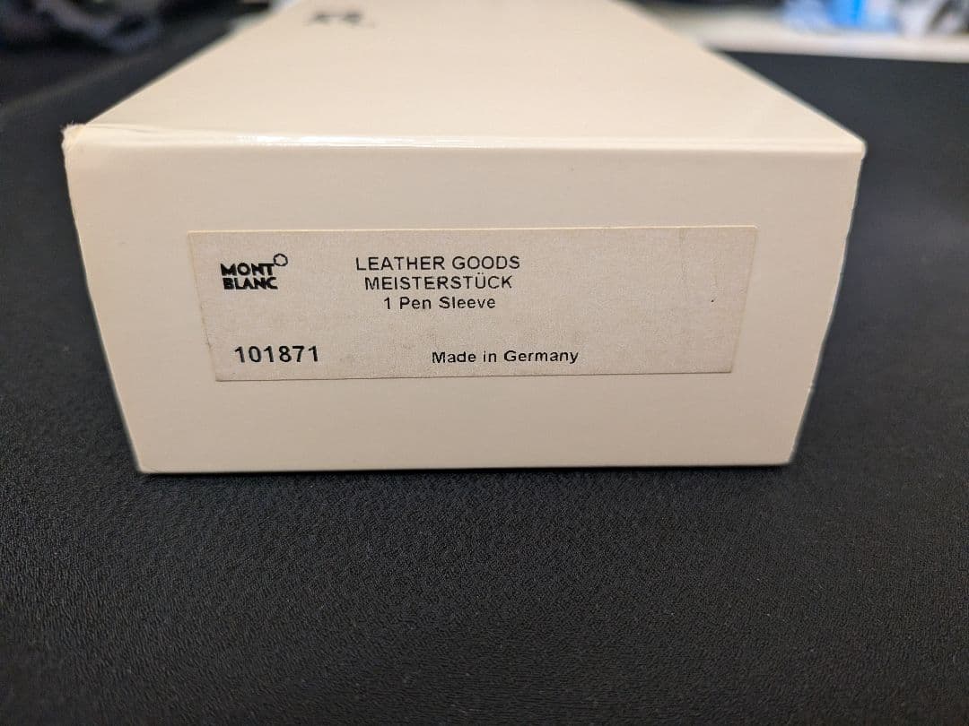 モンブラン　ペンスリーブ マイスターシュテュックレザー