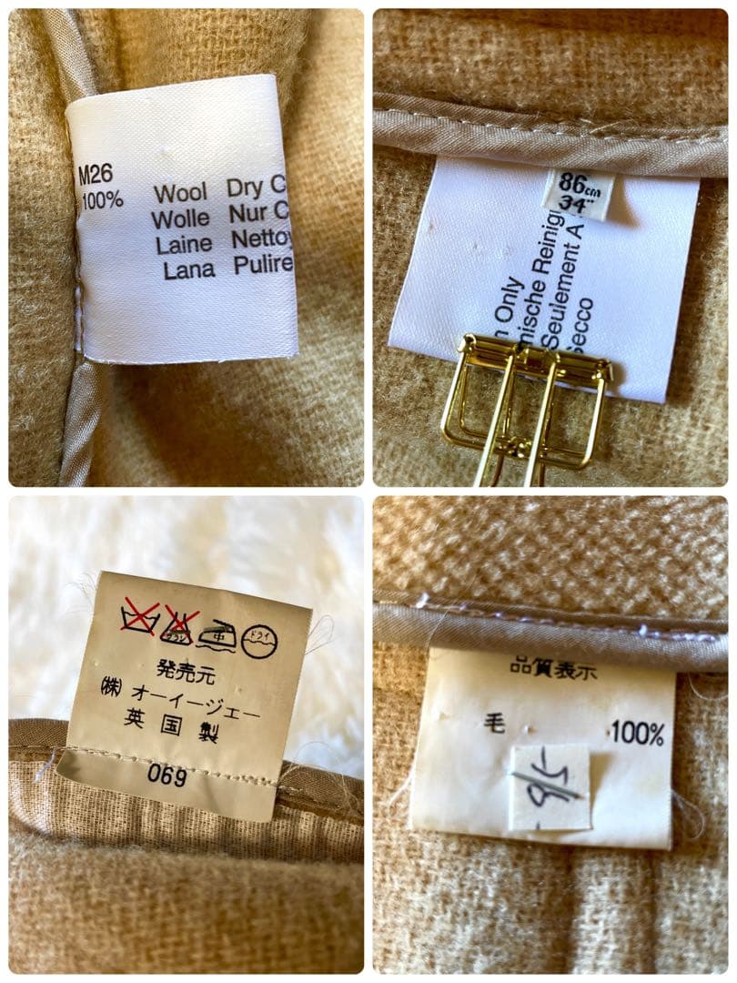 OLD ENGLAND ムーアブルック　ロング丈 ダッフルコート ヘリンボーン