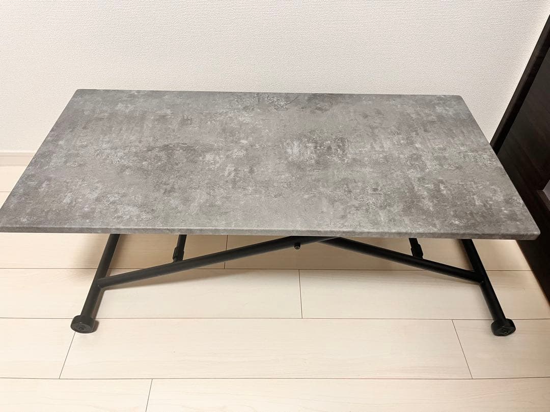 グレーの長方形センターテーブル