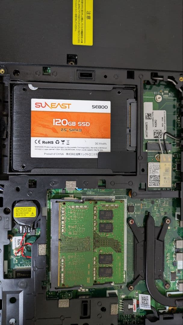 【ジャング】NECノートパソコン intel corei5 8世代 ssd