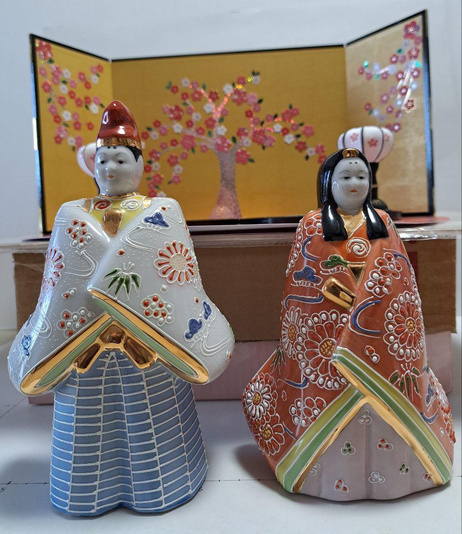 k-④ 九谷焼 ひな人形 親王立ち雛 白