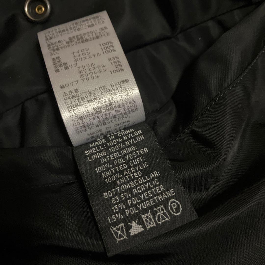 ALPHA INDUSTRIES MA-1 ブラック Lサイズ