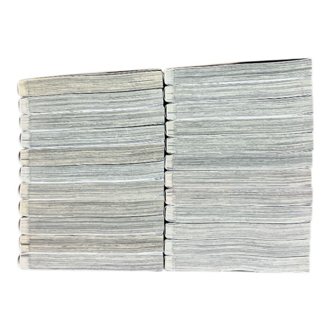 アオのハコ　1〜23巻　全巻　セット　三浦糀