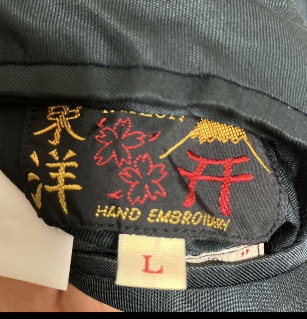 テーラー東洋 x Hinoya スカジャン 日本限定虎　2面用 vintage