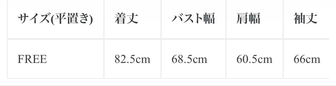 knuth marf 2way down jacket ブラック