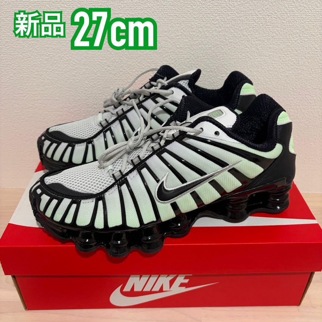 【新品】NIKE SHOX TL 27cm グリーン ブラック